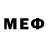 Первитин Methamphetamine Bobby Hartanto