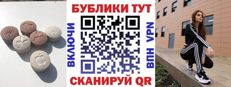 ЭКСТАЗИ mix  мориарти телеграм  Дмитриев 