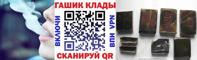 Гашиш hashish  Дмитриев 