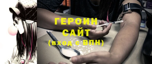 прущие крисы Снежногорск