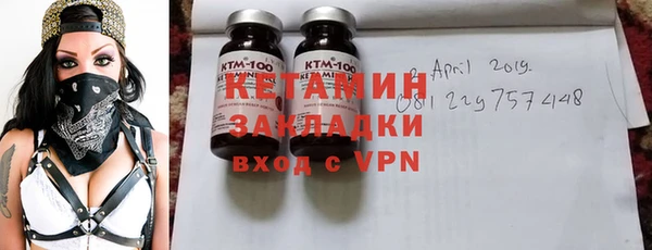СК Алзамай