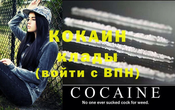 СК Алзамай