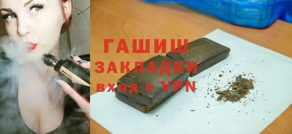 герыч Алексин