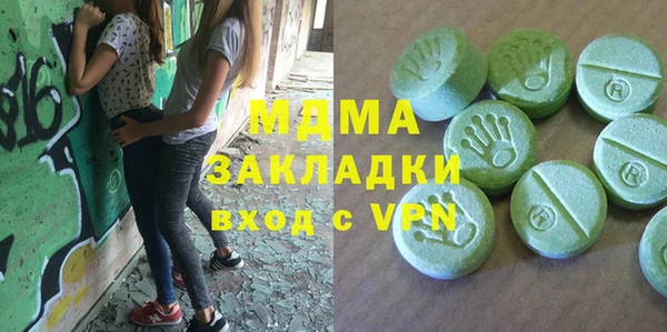 амфетамин Алексеевка
