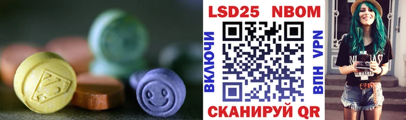купить закладку  Дмитриев  mega tor  LSD-25 экстази ecstasy 