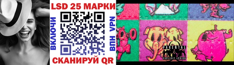 Марки NBOMe 1,5мг  hydra ссылка  Дмитриев 